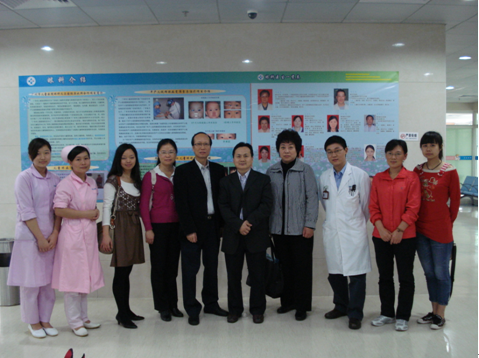 王幼生教授一行与广州市妇女儿童医疗中心眼科部分医护人员合影